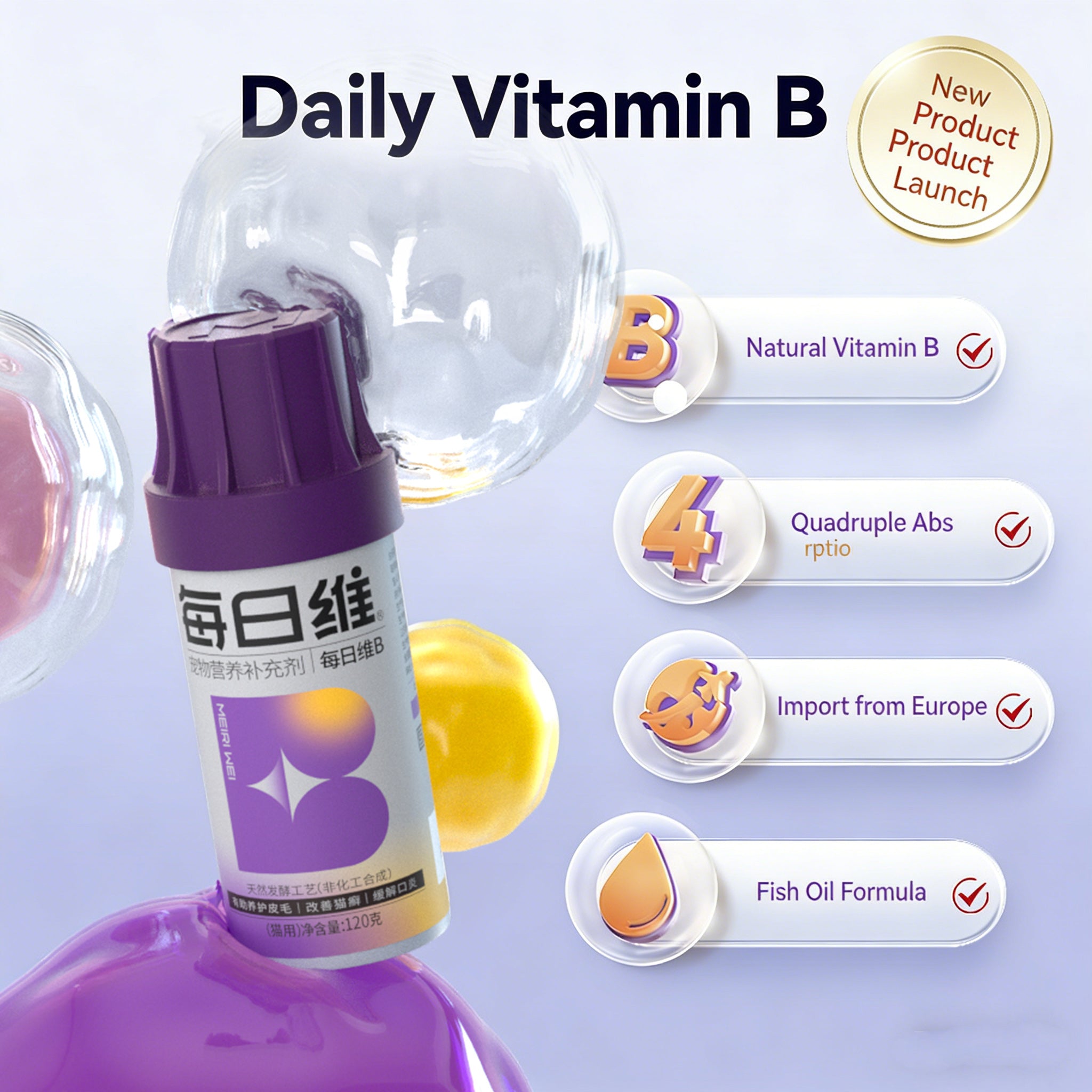 MAG Pet Daily Vitamin B Support Series