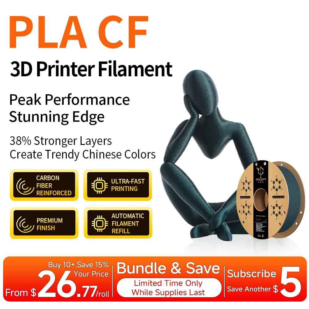 Matte PLA 3D Printer Filament 1.75 mm, 1 kg Spool