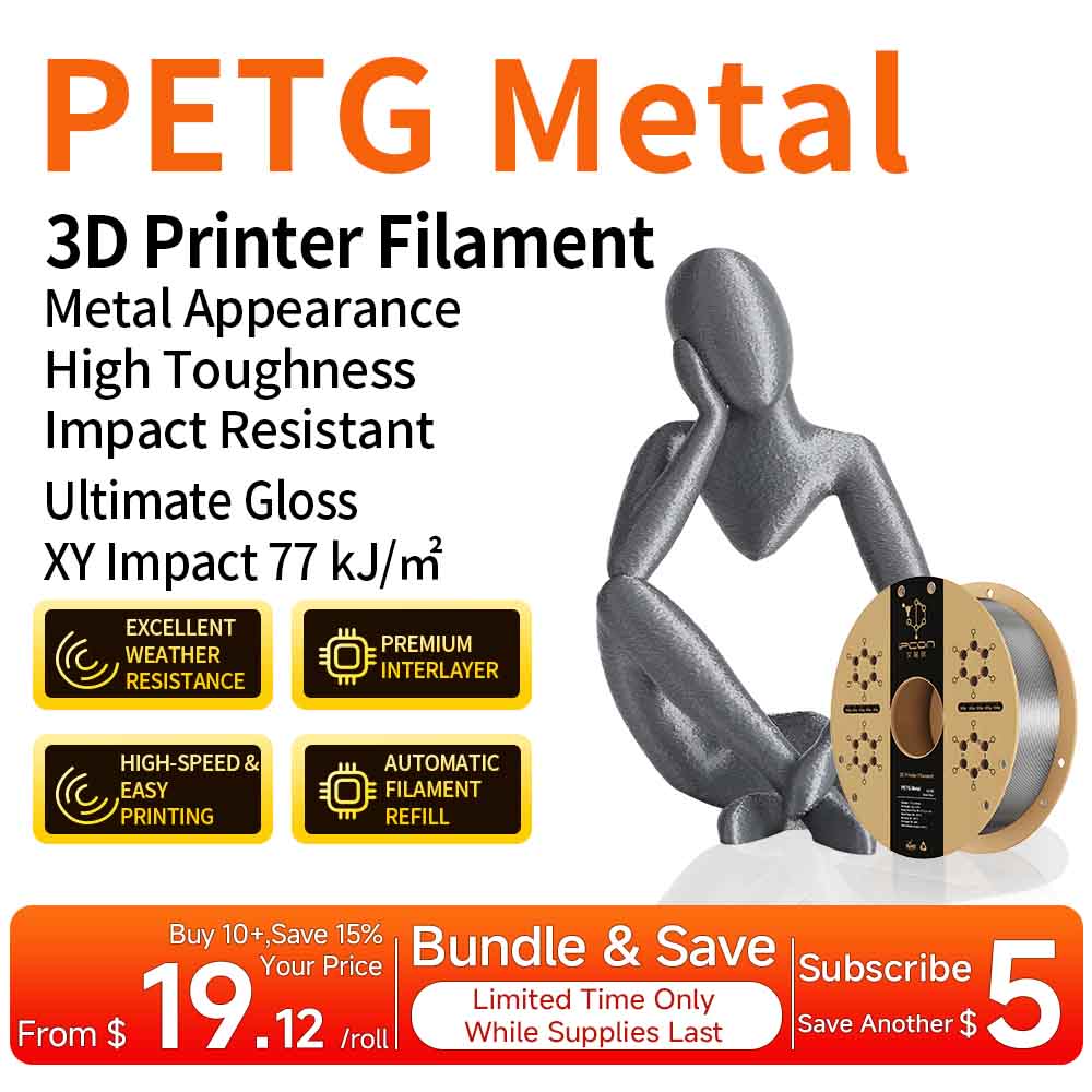 Metallic PETG 3D Printer Filament 1.75mm, 1kg Spool